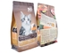 رقائق الألومنيوم ورقة قابلة للإغلاق الحقائب التعبئة والتغليف لأغذية القط الكلب